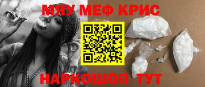 кокаин премиум Новодвинск