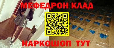 индика Новокубанск