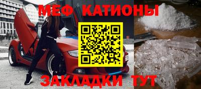 мдпв Новозыбков