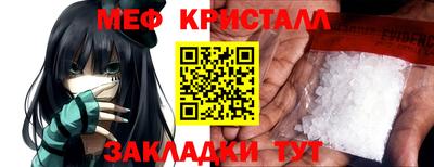 кокаин премиум Новодвинск