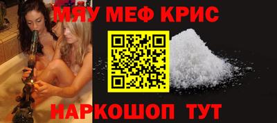 кокаин премиум Новодвинск