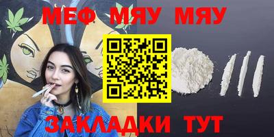 кокаин премиум Новодвинск