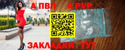 кокаин премиум Новодвинск