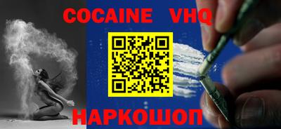 мдпв Новозыбков