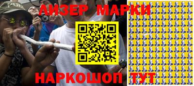 кокаин премиум Новодвинск