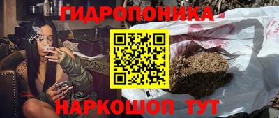 кокаин премиум Новодвинск