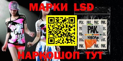 мдпв Новозыбков