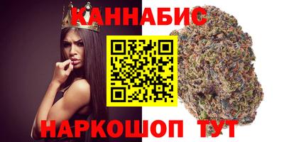 кокаин премиум Новодвинск