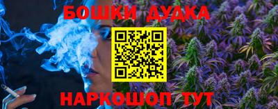 кокаин премиум Новодвинск
