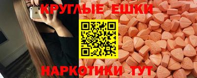 мдпв Новозыбков