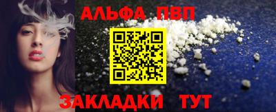 кокаин премиум Новодвинск