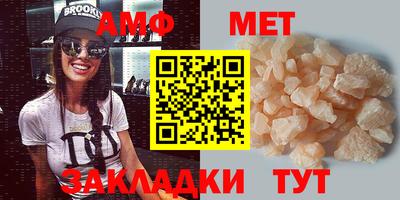 индика Новокубанск