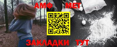 индика Новокубанск
