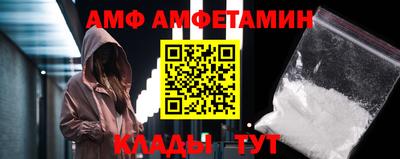 мдпв Новозыбков