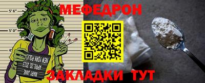 мдпв Новозыбков